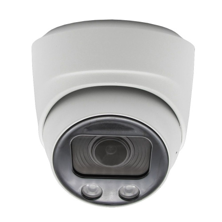 Видеокамера ST-VF5925 PRO STARLIGHT FORT 5Мп (мото объектив 2,7-13,5 mm)